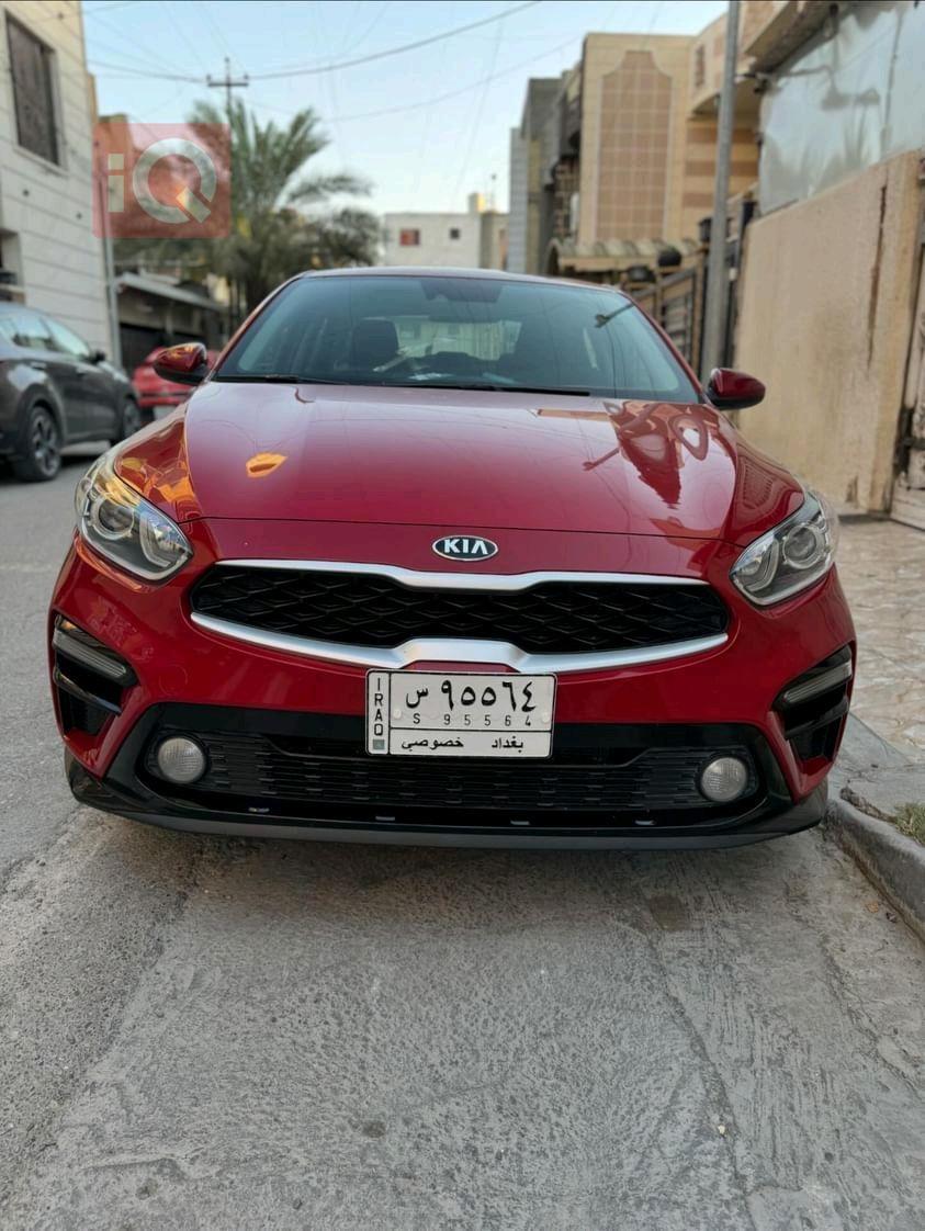 Kia Forte